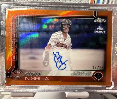 Topps Chrome Pro Debut 2025 Rikuu Nishida Autograph /25 Barons PDC-86 White Sox