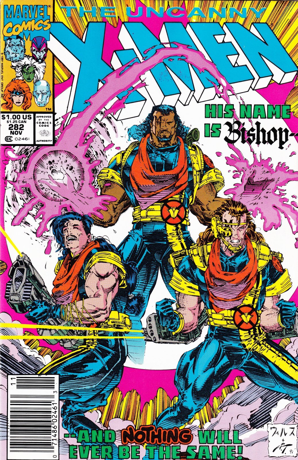 The Uncanny X-Men #282 Newsstand Cover Marvel