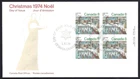 🍁Canada   #651 URpb  "Christmas Hull Skaters"   Brand New  1974 First Day Cover