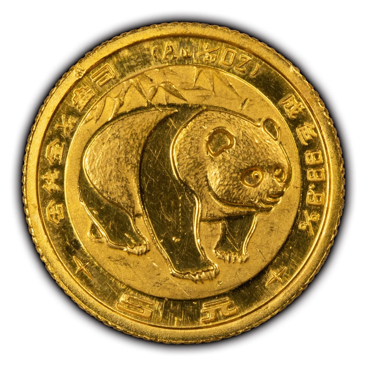 Panda Gold Coin Mintage