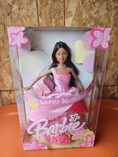 Happy Birthday Barbie w Tiara Doll w Long Hair Mattel G8491 Never Out Of Box