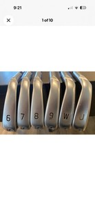 Ping I230 Iron Set | eBay