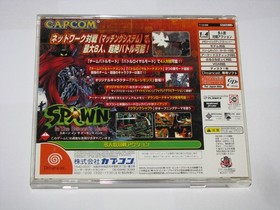 Spawn In the Demon's Hand Japanese Sega Dreamcast Japan +obi reg card US Seller