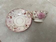 Antique Pink Lusterware Cup And Saucer
