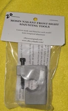Mosin Nagant 91/30 Front Sight Adjusting Tool New (MN TOOL #5)