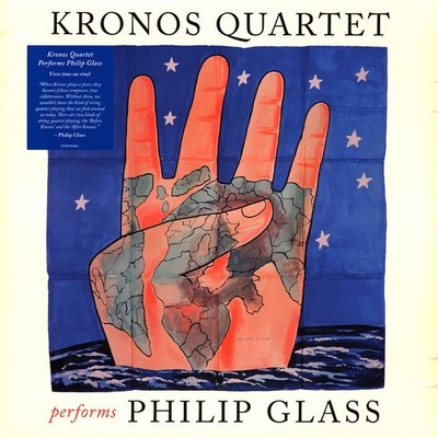 Kronos Quartet - Kronos Quartet Performs Phil (Vinyl 2LP - 2023 - EU - Original)