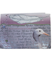 1996 South Africa Brilliant Uncirculated Coin Set Complete Original Packaging