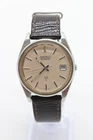 F Vintage Gents Quartz Seiko SQ 7545 Wristwatch Working