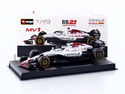 BBURAGO 1/43 - RED BULL RB21 - WINNER JAPAN GP 2025 38234-V1-JAPAN