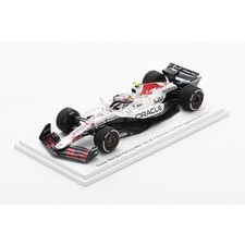 Red Bull RB21 F1 2025 Suzuka Japanese GP Yuki Tsunoda Ver. 1/43 scale used