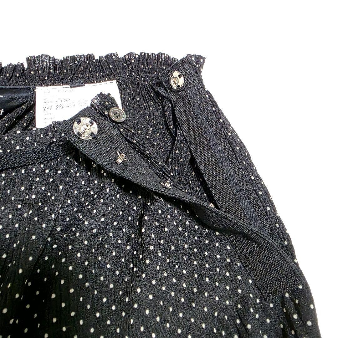 tricot Comme Des Garcons Polka Dot Flared Skirt Black Ad2011 Women
