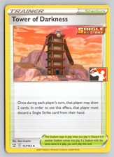 TOWER OF DARKNESS 137/163 UNCOMMON PRIZE PACK SERIES CARDS POKEMON NM