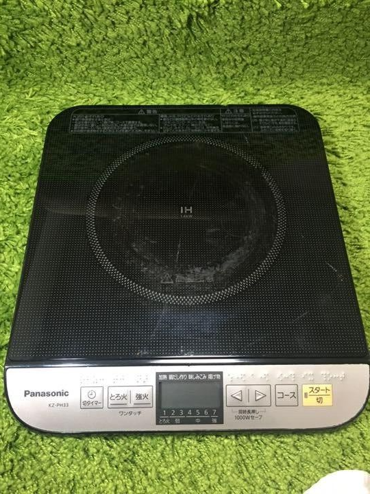 Panasonic IH cooker 75-1400WA KZ-PH33-K Black Quiet design Japan Free Shipping