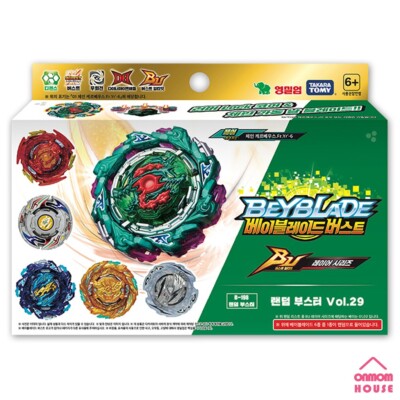 Takara Tomy Beyblade Burst B-198 Random Booster vol.29 Chain