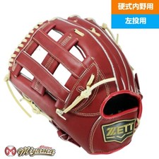 ZETT Baseball Glove Infield Infielder 12.5 inch LHT JAPAN