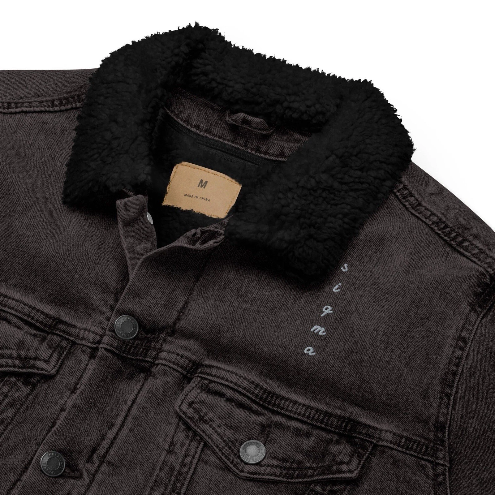 Sigma - Vintage Denim Jacket (Black)