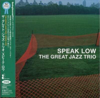 洋楽SACD詰め合わせVol.1 Amazon.co.jp: EMIクラシックスSACD名盤シリーズ ベスト・サンプラー