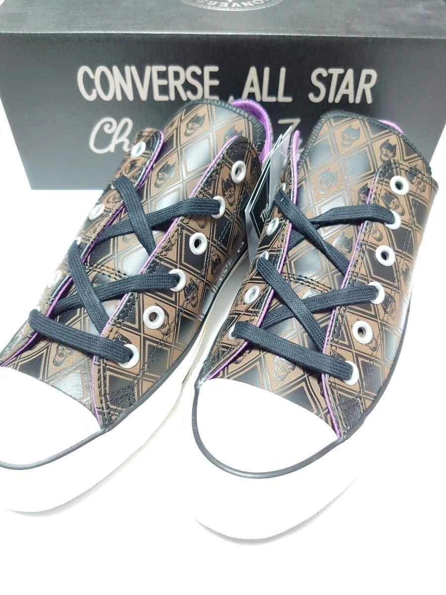 Kira hotsell yoshikage converse