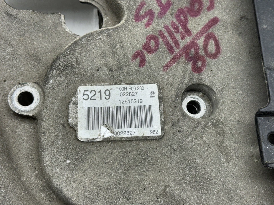 2004 年便宜 2006 年 2007 年 2008 年凯迪拉克 CTS 3.6 Vin 7 上进气歧管 — 第 3/3 张图片