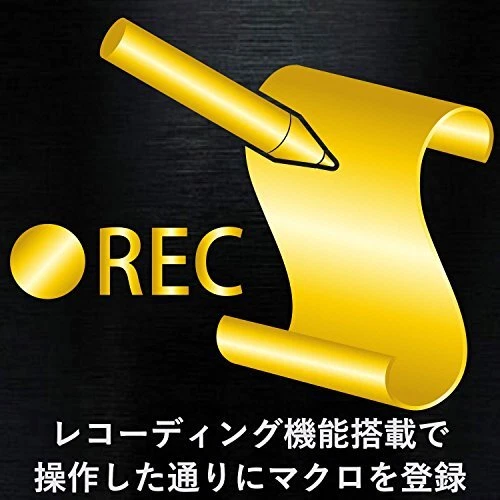 ELECOM gaming mouse DUX wired 14 button 3500dpi hardware macro M-DUX50BK - Image 3 of 4