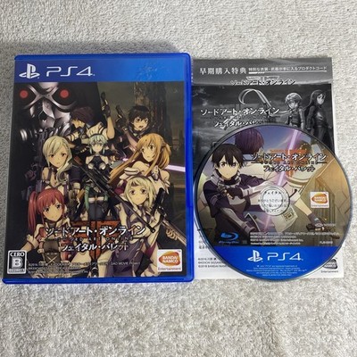 PS4 Sword Art On Line: Fatal Bullet SAO Sony PlayStation 4 Japan Import