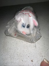 1987 TONKA VINTAGE POUND PURRIES PLUSH CAT 7" NEW IN BAG White