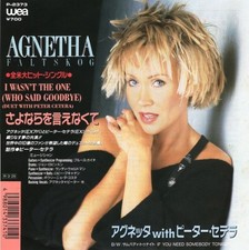 Agnetha - I Wasn't The One  JAPAN 7" (ABBA)