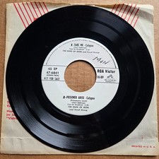 THE DUKE OF IRON LOU MONTE EP Take Me Prioner Arise 45 7" Record Vinyl Records