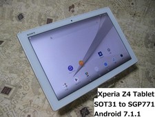 SONY Xperia Z4 Tablet SOT31 Android 7 SIM Unlocked 32GB Android Tablet