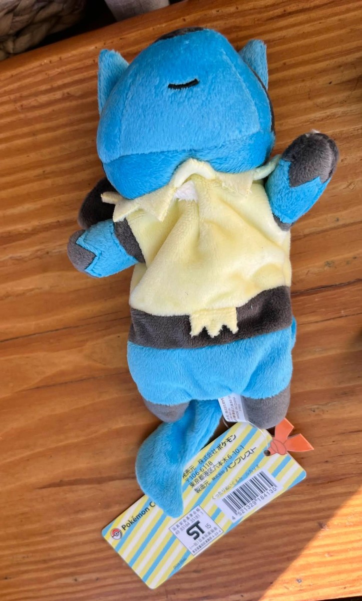 Lucario Kuttari Awake Plush Pokemon Center Japan 2015 Sleeping