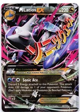 M Latios EX 59/108 Holo Roaring Skies LP on eBay