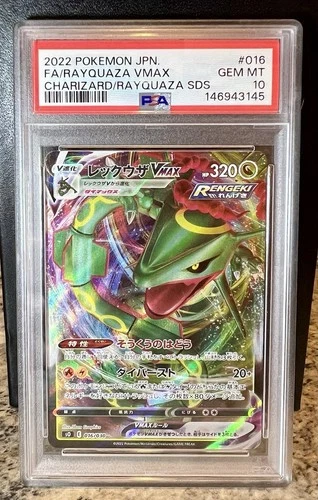 Pokémon PSA 10 Rayquaza VMAX 016 Holo Japanese