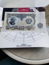 Bulgarian 1951 200 Note Incirculated Abecth Aeba Mint Condition