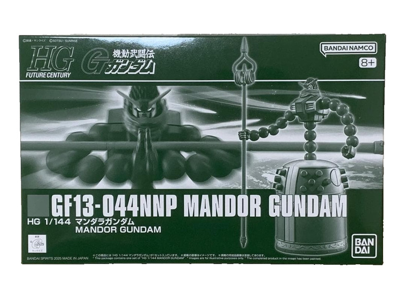 HG 1/144 Mandala Gundam Plastic Model Kit Gunpla Bandai Japan