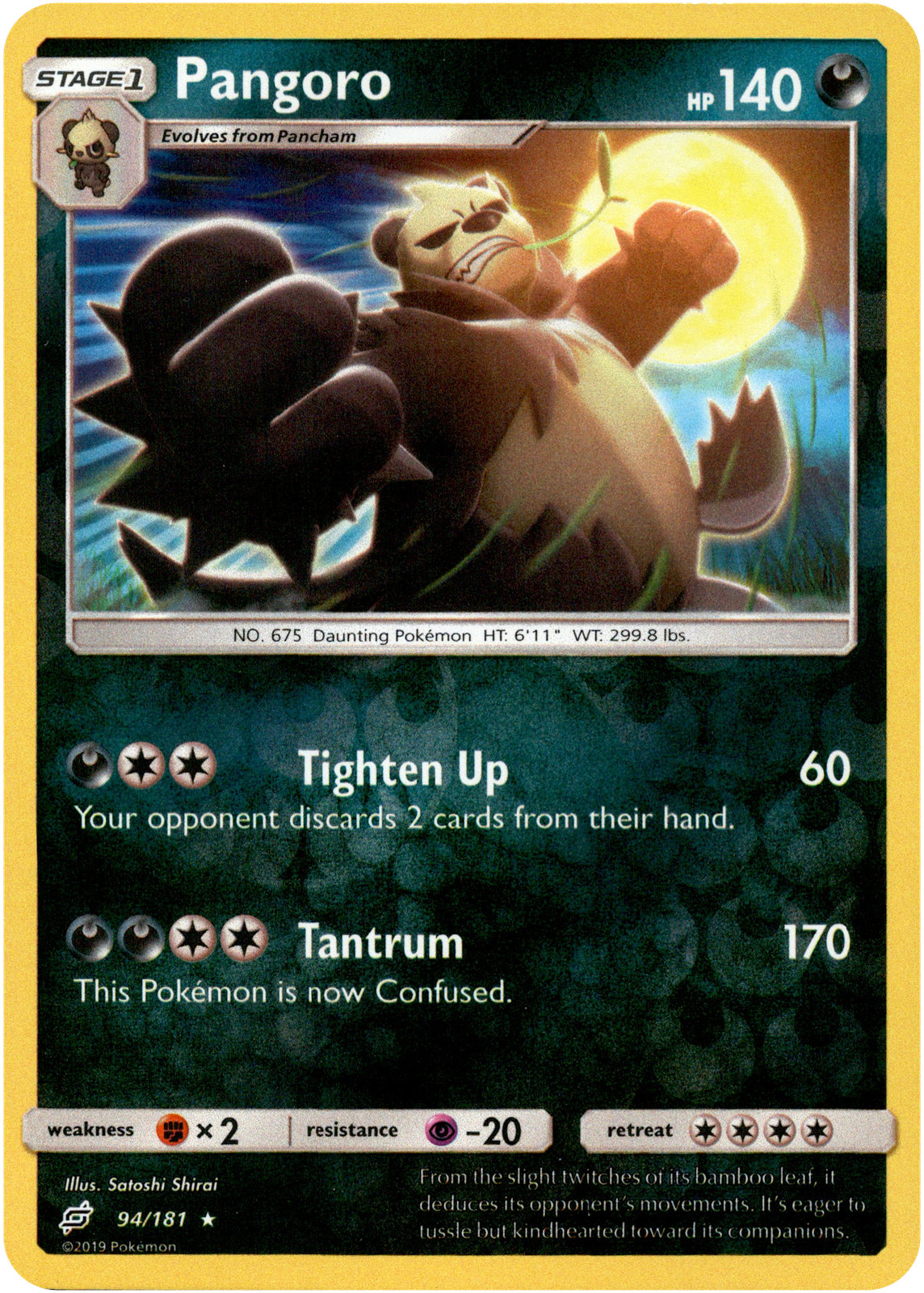 Pangoro - 94/181 - Team Up - Reverse Holo