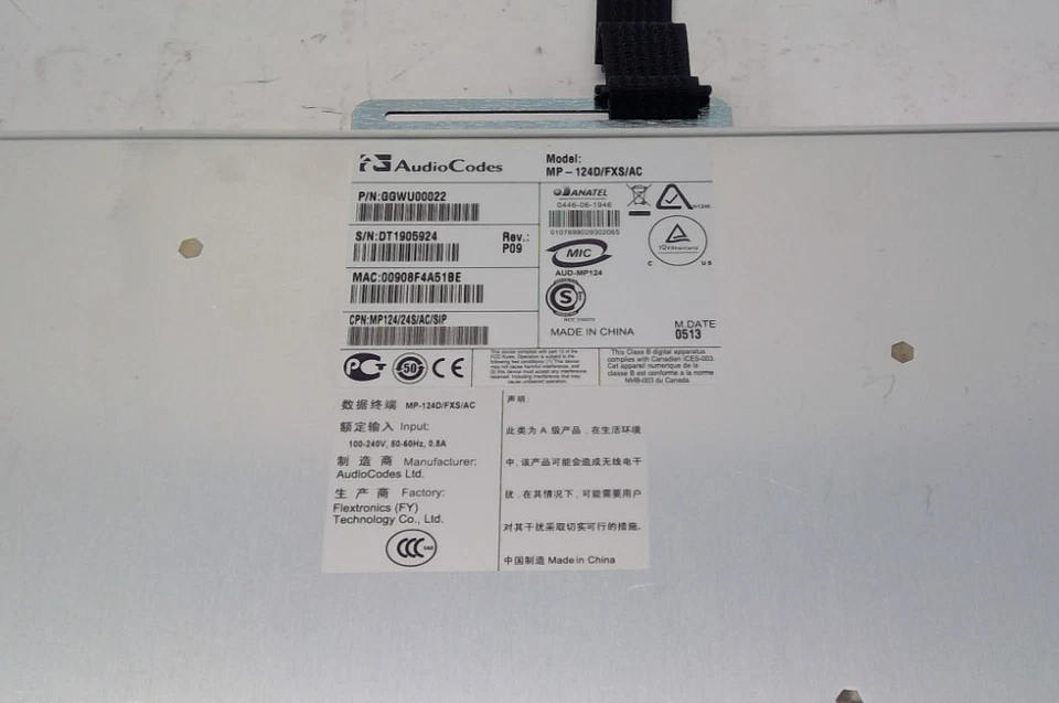 PACK MULTIMEDIA AUDIOCODES MP-124 VOIP GATEWAY MP124D/FXS/AC Foto 4 de 4