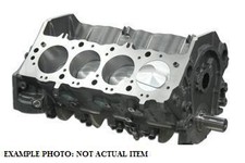 540ci Bbc All Forged Dart Big M Balanced Short Block Choose Compression Ratio