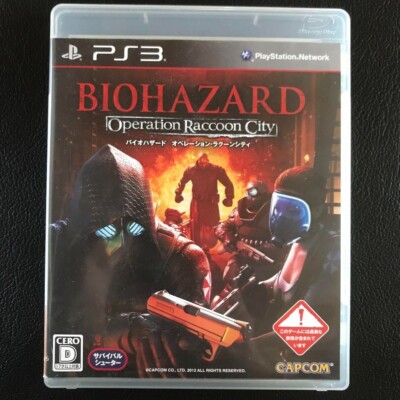 Jeu Biohazard Operation Raccoon City - PlayStation 3 PS3 - Version Japonaise NTSC-J - Resident Evil
