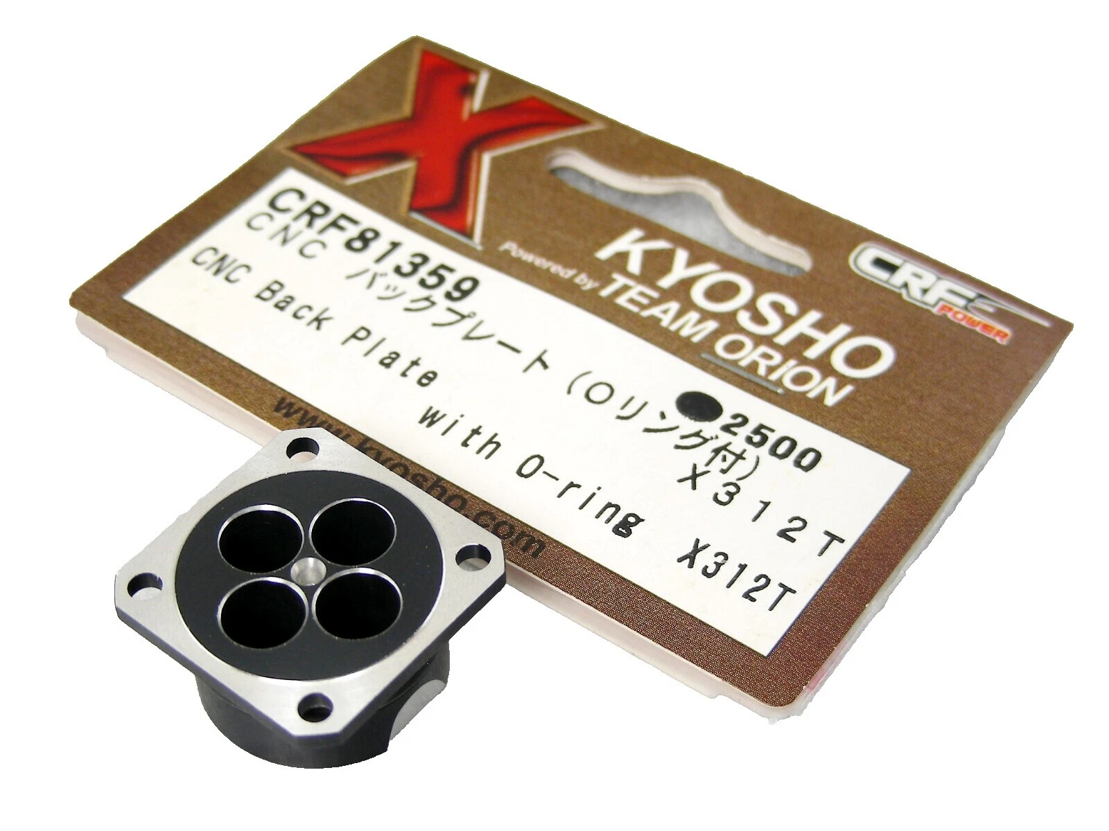 Vehículo RC Hobby Team Orion Sistemas de escapes y silenciadores para 1:10