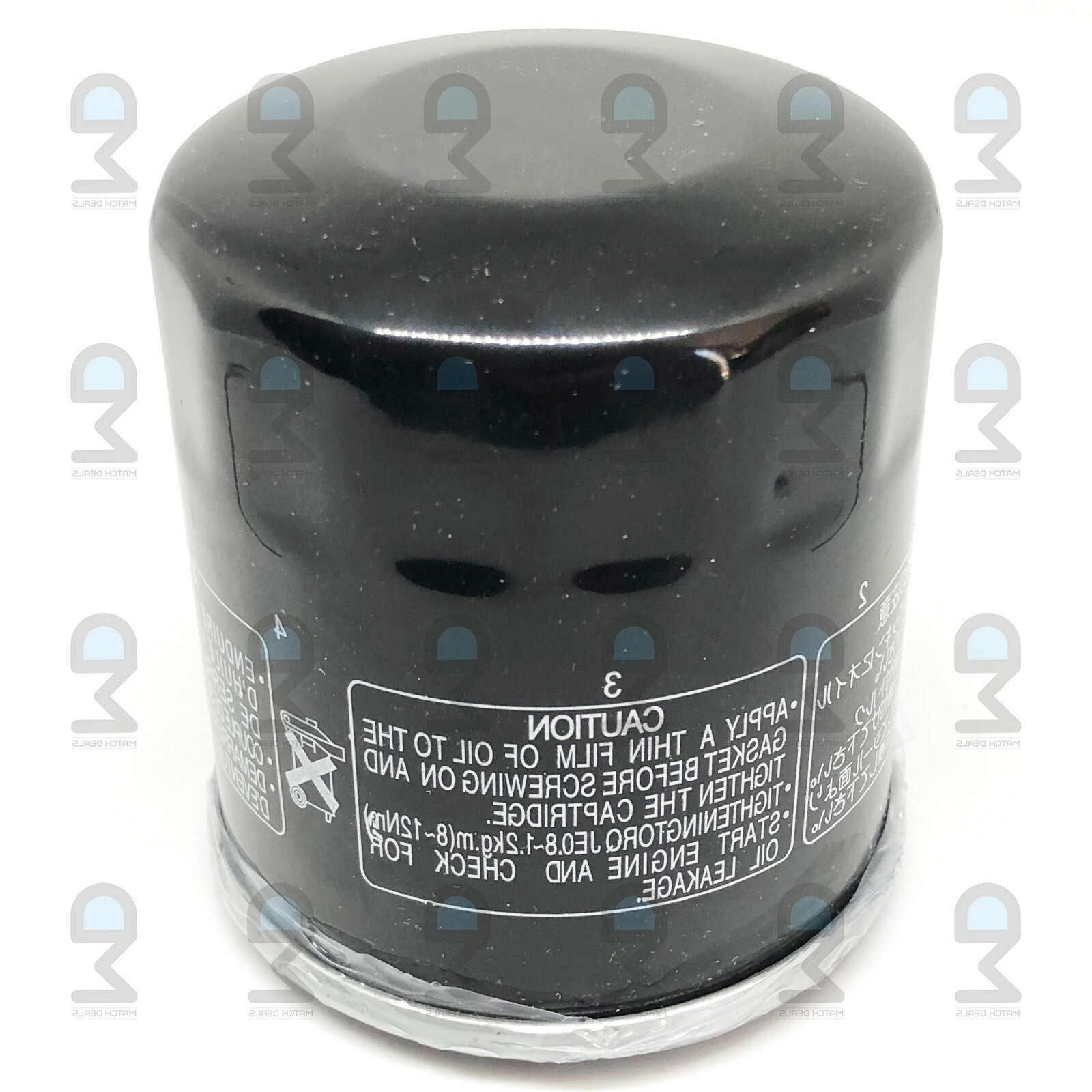 For Honda Vtx1300r Vtx1800c1 Vtx1800f2 Vtx1800f3 2005-2007
