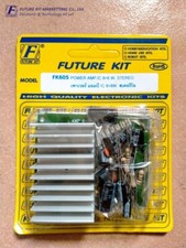 FK605 / STEREO AUDIO AMP. 8 WATTS PER CHANNEL  Unassembled kit 