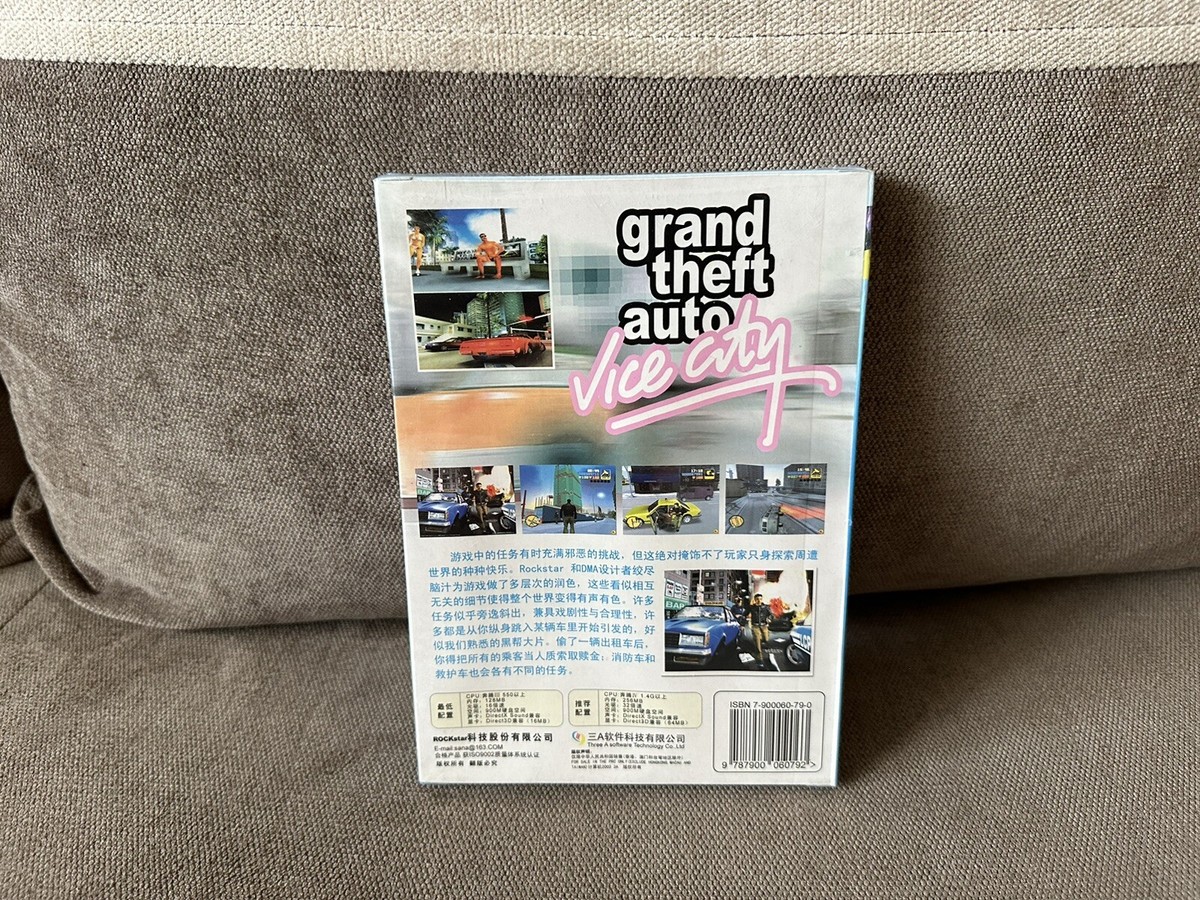 Grand Theft Auto: Vice City - Chinese DVD Box Edition PC NEW