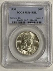 1950 P Franklin Half Dollar PCGS MS64 FBL Silver Coin 50C US Mint