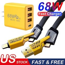 68W Fast Charging USB Type C Wall Charger For Motorola Moto G Play/Stylus/Power