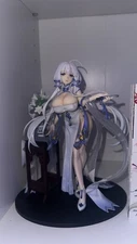 Azur Lane Illustrious Maiden Lily's Radiance Ver. 1/7 Figure Brilliant Journey