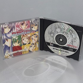 Digital Ange  T-33003 SEGA SATURN Japan CIB  With reg spine card