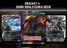 مقتنيات Dark Souls