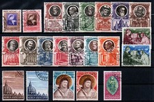 VATICAN VINTAGE 1953 STAMPED with AIRMAIL No 190 - 211 Vaticano
