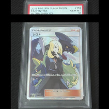 Buy Cynthia 153/150 Sm8b: GX Ultra Shiny Holo (Japanese) online | eBay