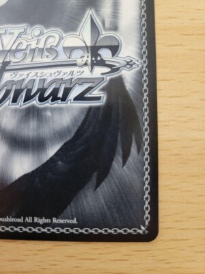 Weiss Schwarz Hindenburg Foil Azur Lane vol.2 AZL/S119-075SP